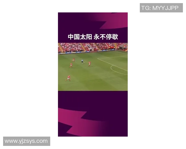 足球明星大老板的商业帝国与球场传奇交织的精彩人生揭秘 足球明星大老板的商业帝国与球场传奇交织的精彩人生揭秘