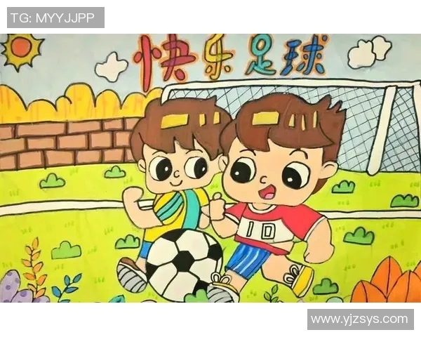 我身边的足球明星与我共同成长的青春岁月