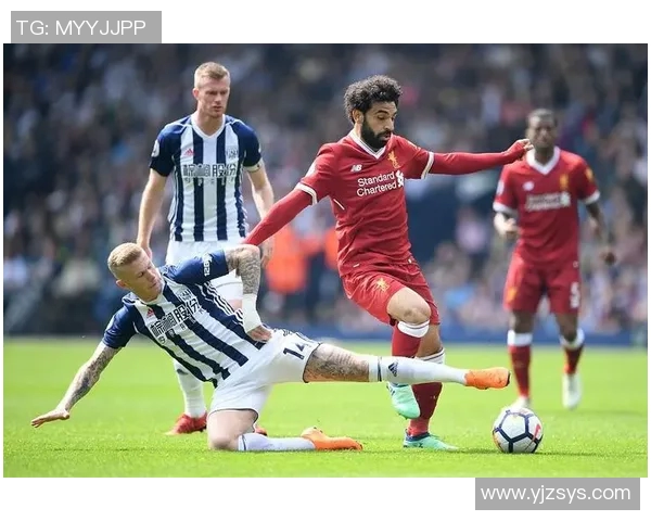 利物浦对西布罗姆比赛结果分析及比分预测展望