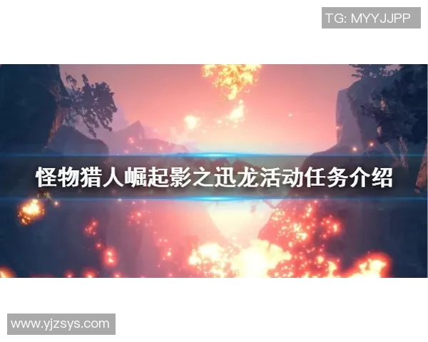 近期篮球明星动态盘点及新星崛起分析 近期篮球明星动态盘点及新星崛起分析