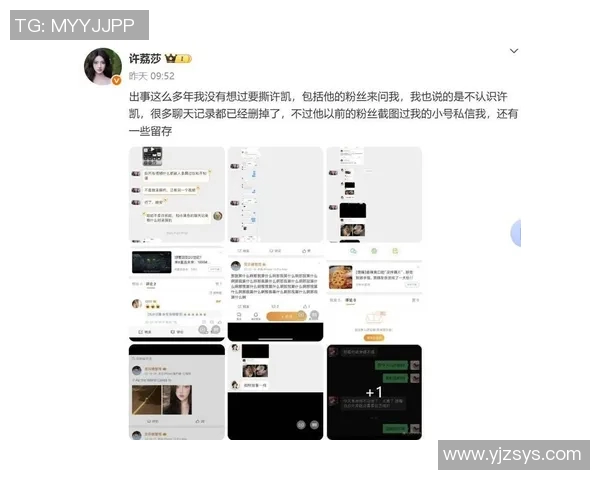 中国篮球明星家暴事件引发社会关注与讨论,如何看待运动员的家庭暴力问题 中国篮球明星家暴事件引发社会关注与讨论,如何看待运动员的家庭暴力问题